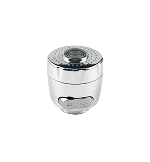 Multifunctional Sprinkler HC710